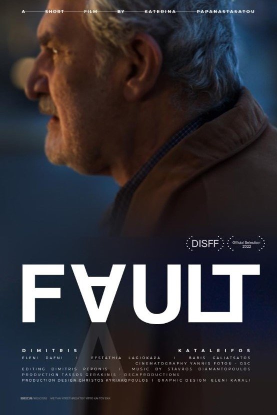 Fault