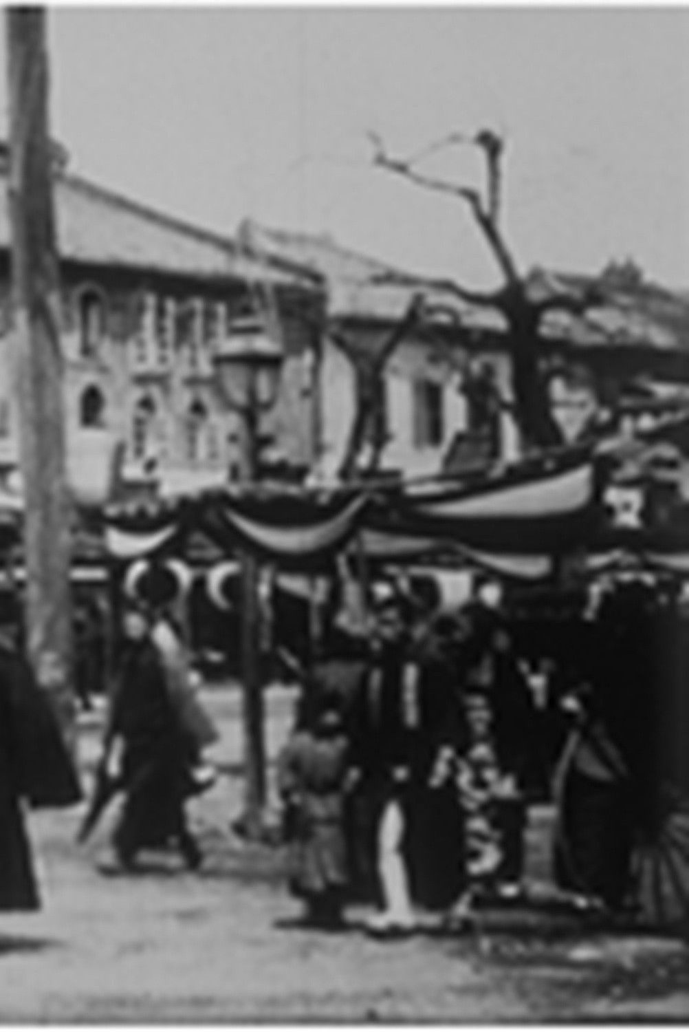 Une rue à Tokyo, [II]