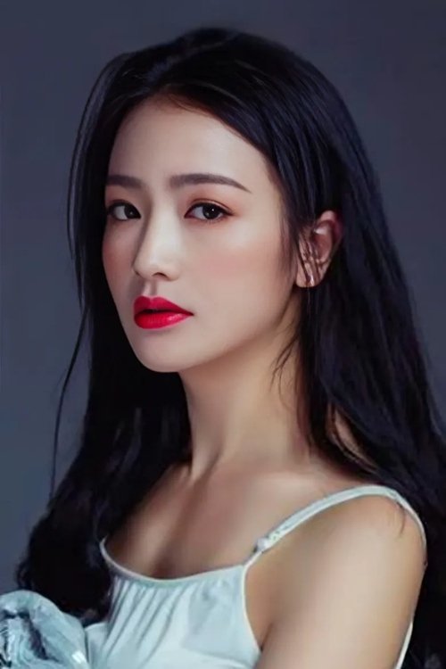Wu Jiao image