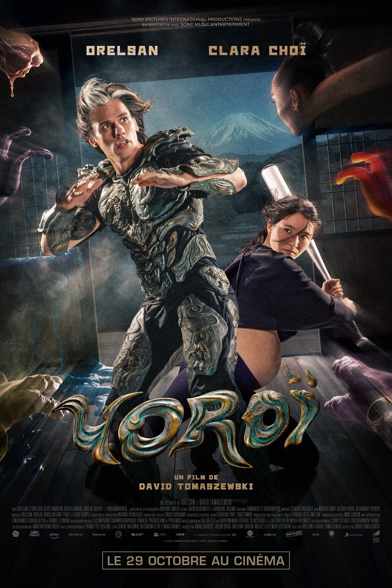 Yoroï