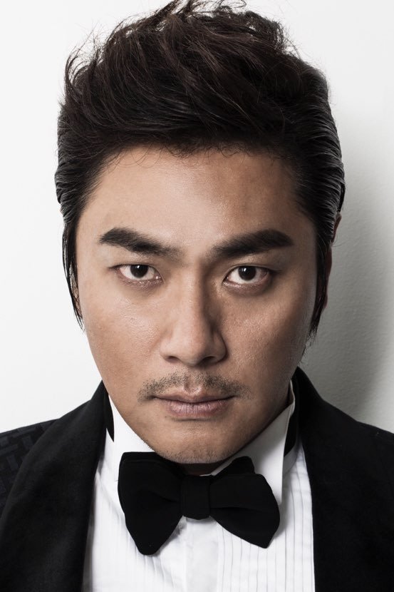 Kim Hyeong-jong image