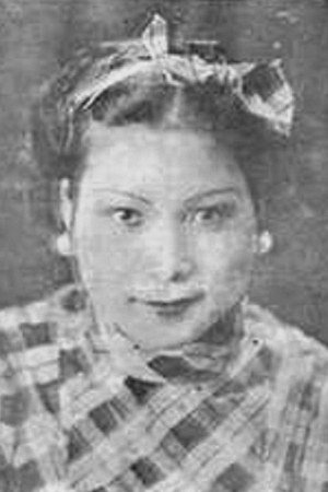 Mengna Lei image