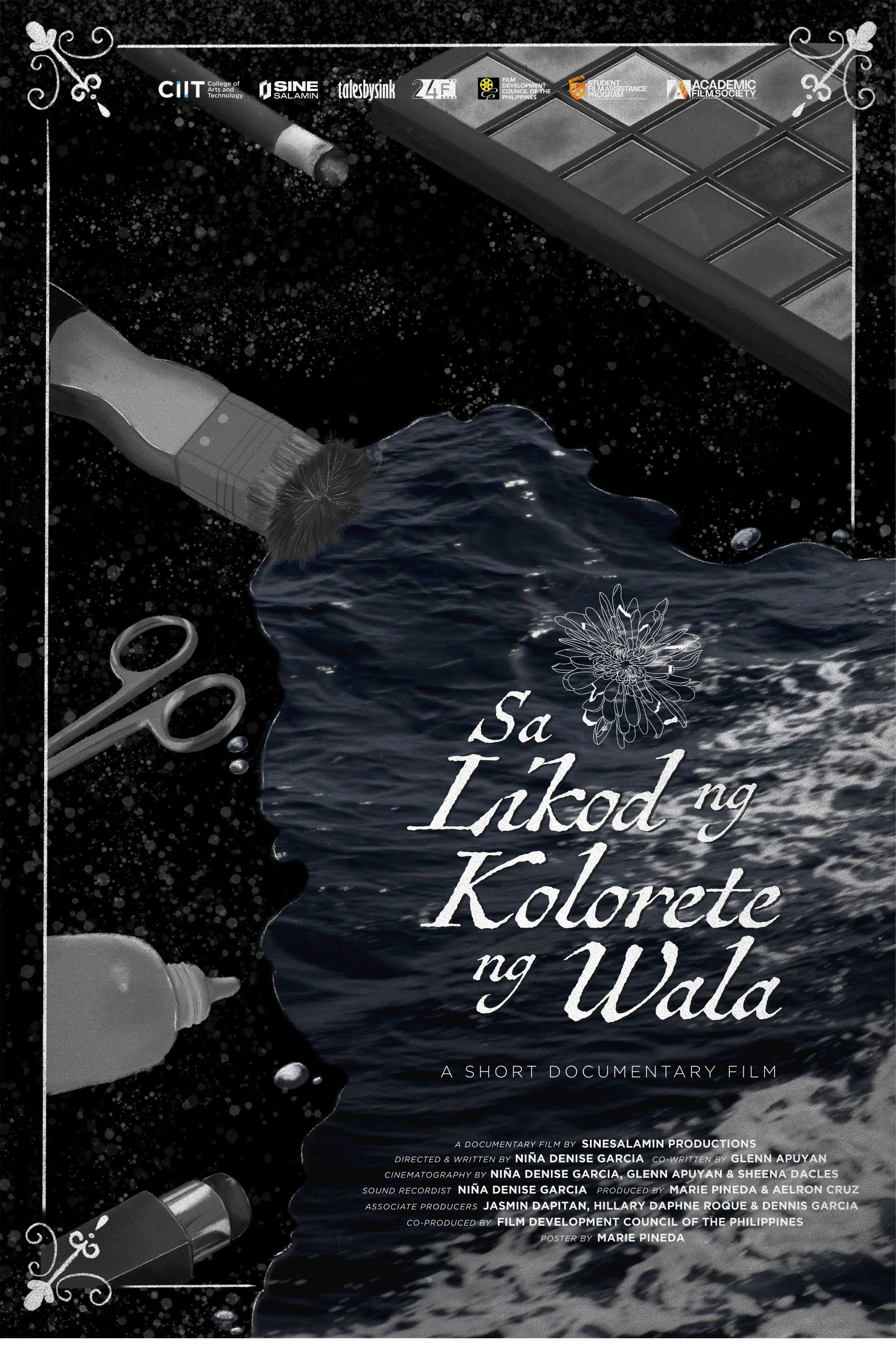 Sa Likod ng Kolorete ng Wala