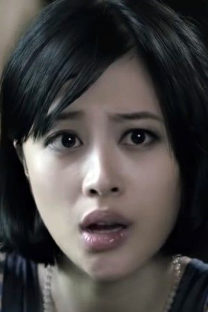 Kong Qian-Qian image
