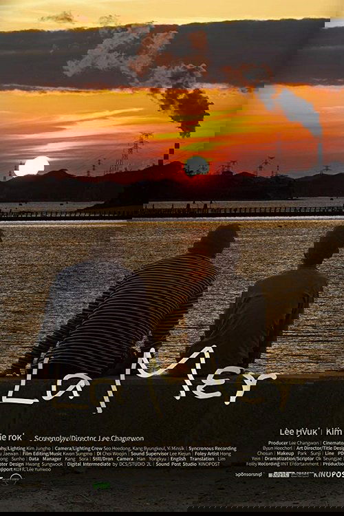 La Mer