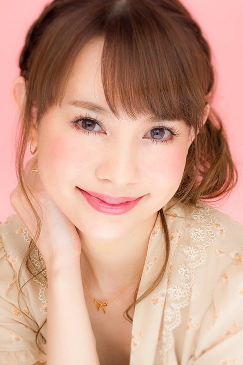 Sakura Uehara image
