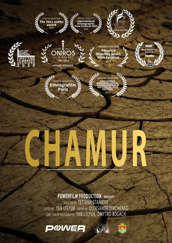 Chamur