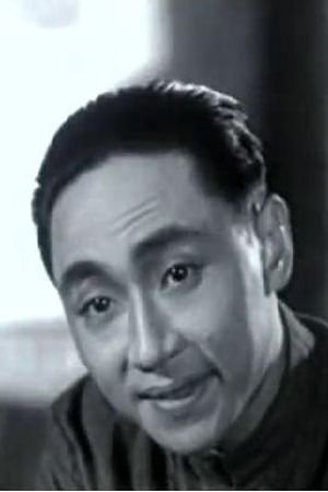 Yu Zhongying image