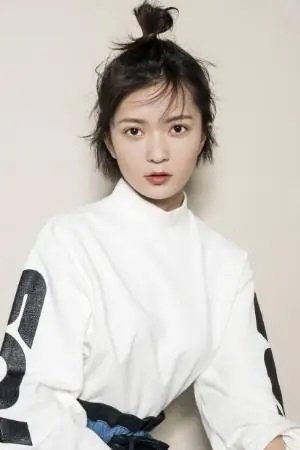 Wensi Wang image
