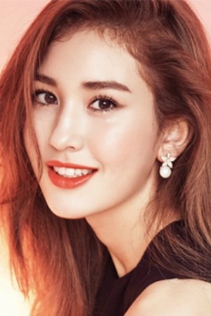 Jeon So-mi image