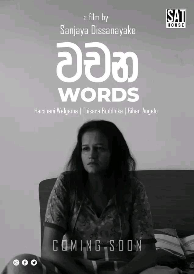Words