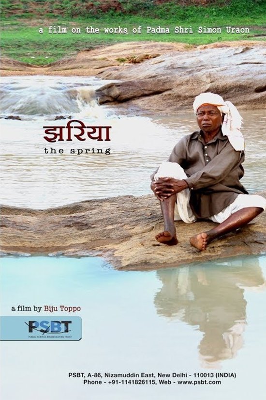 The Spring
