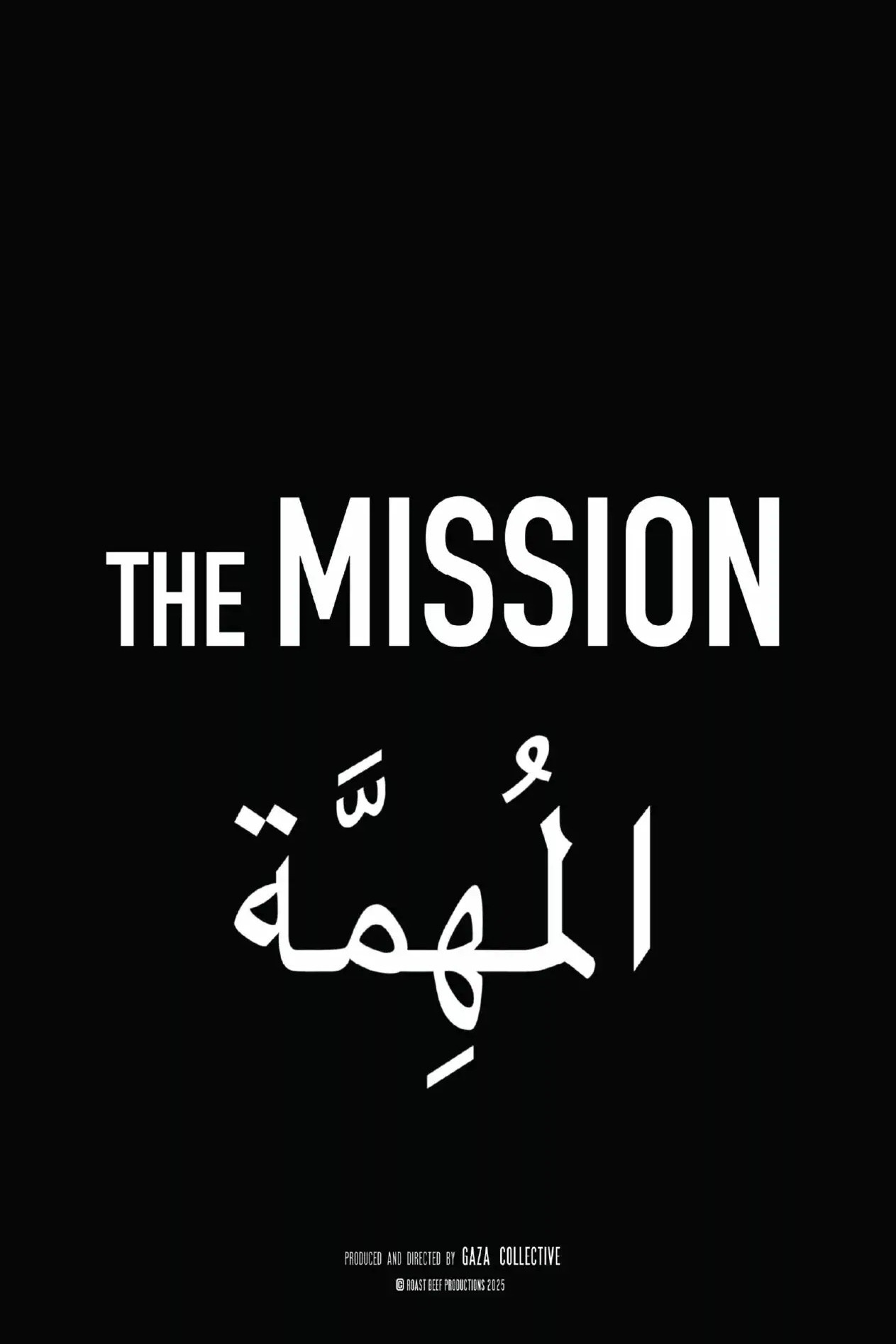 The Mission