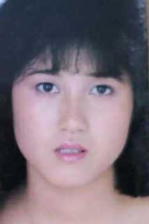 Ami Seijotai image