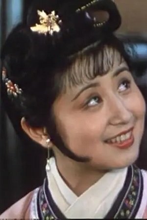 Wenbei Jin image