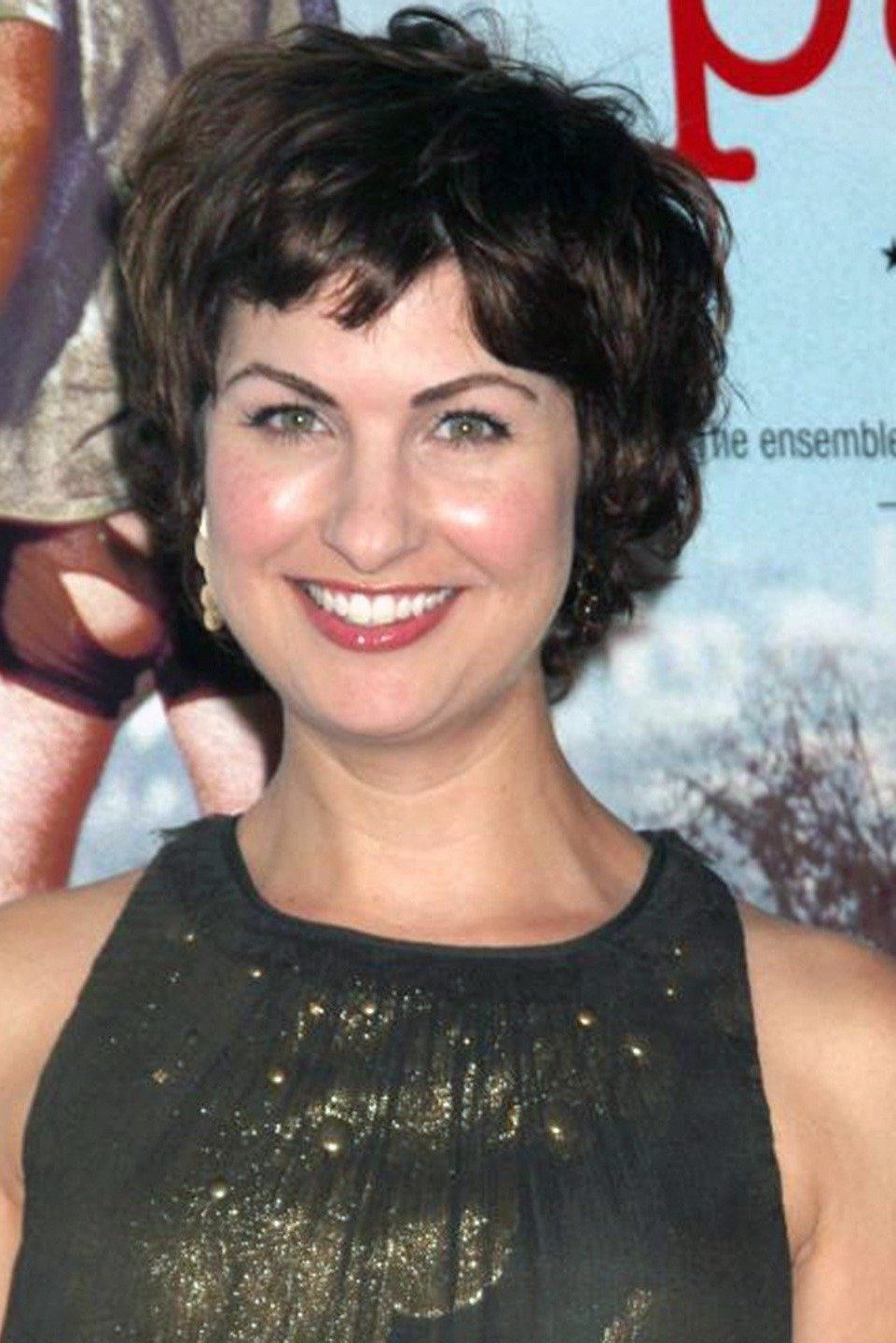 Dagney Kerr image