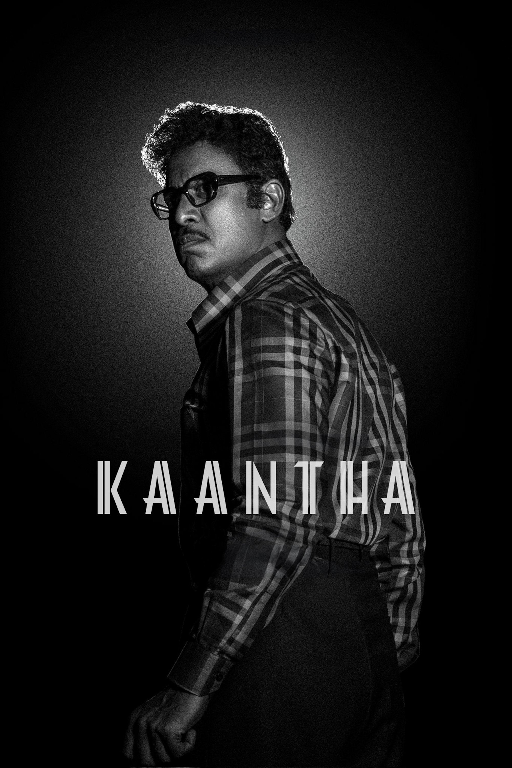 Kaantha