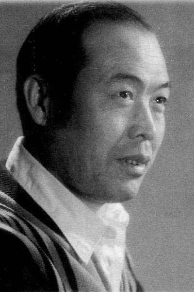 Chu Dazhang image