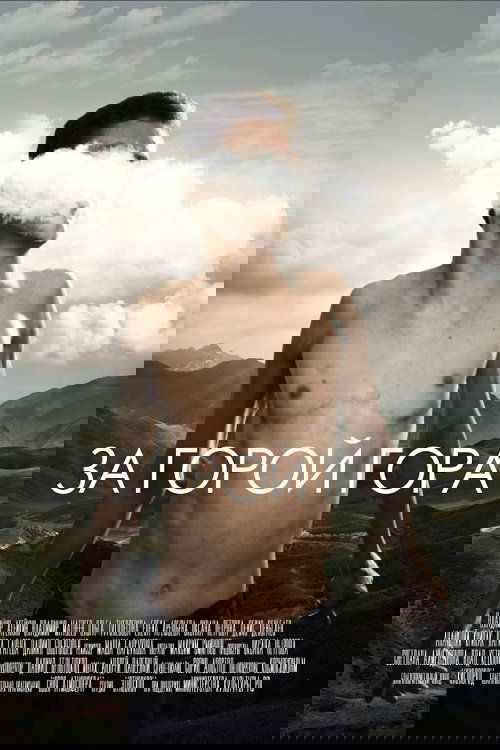 Beyond The Peaks