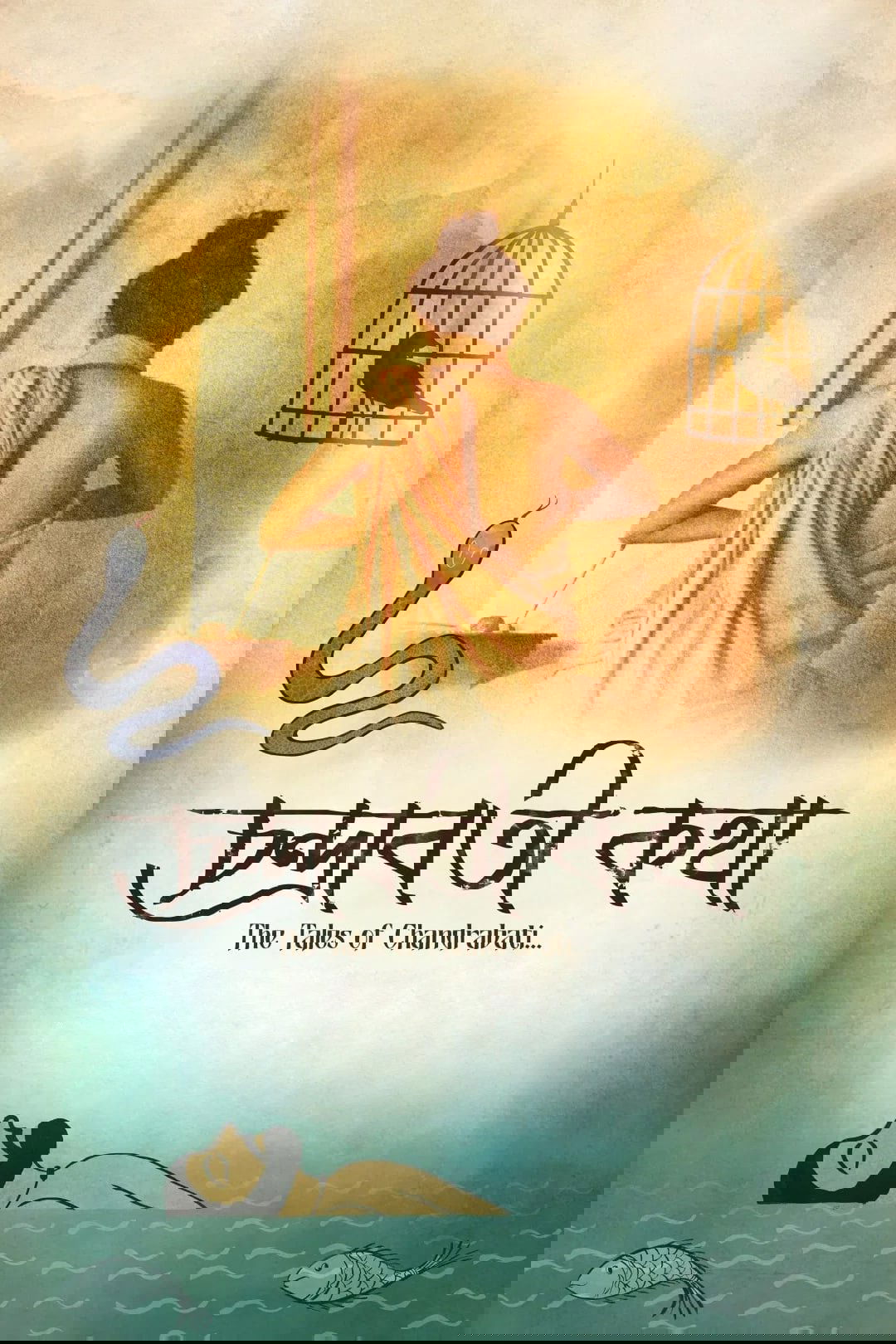 The Tales of Chandrabati