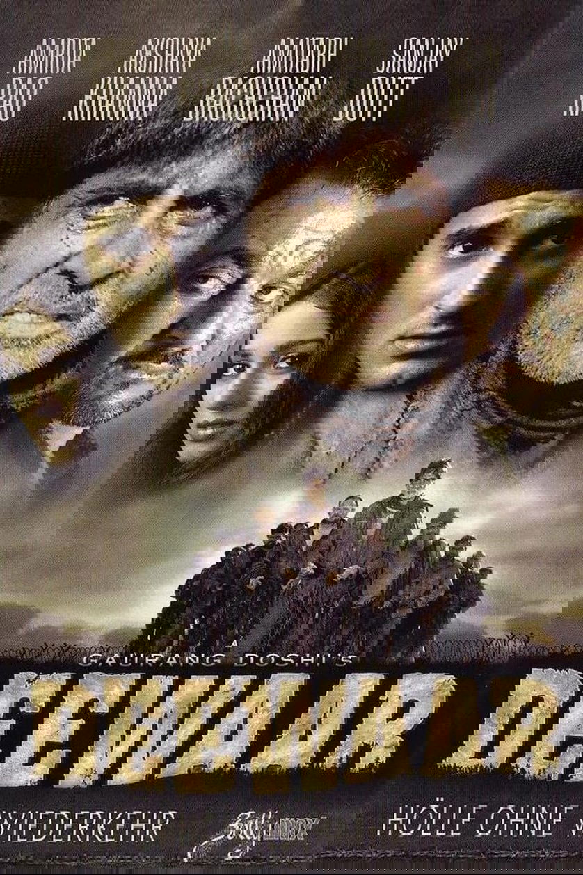 Deewaar: Let's Bring Our Heroes Home
