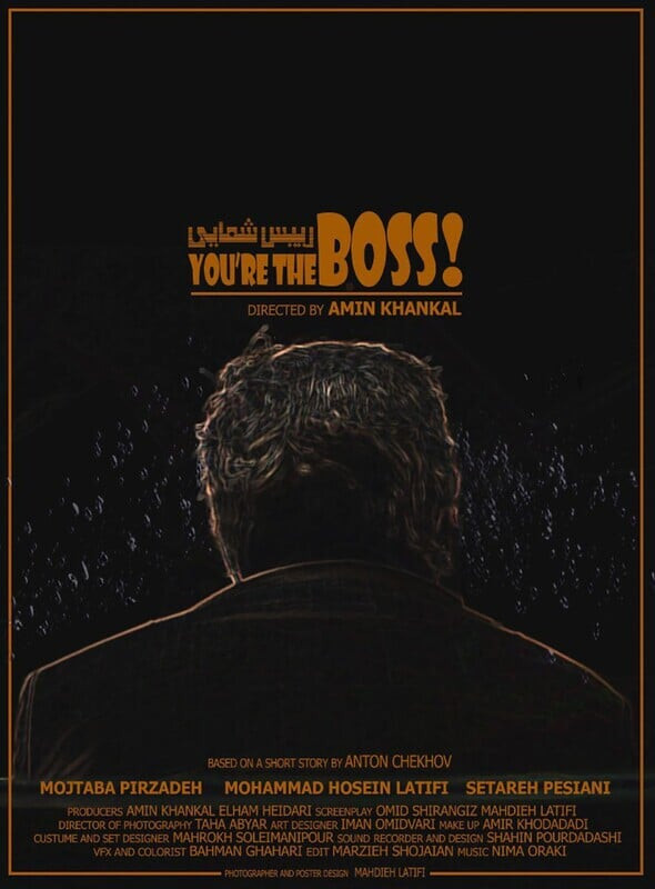 You're The Boss!
