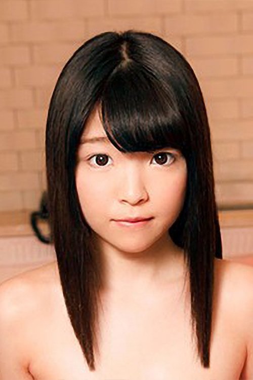 Ai Koyama image
