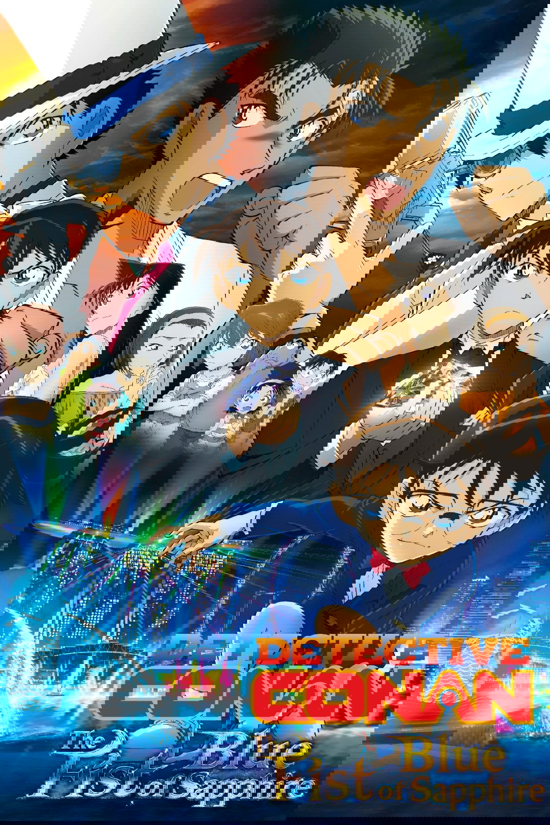 Case Closed: The Fist of Blue Sapphire