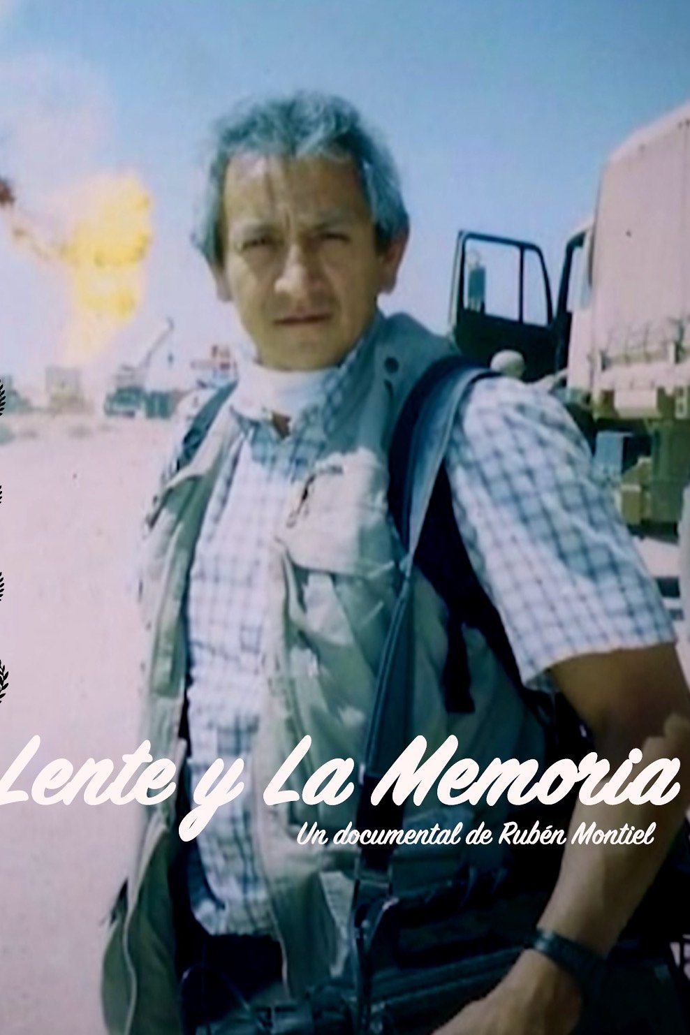 El lente y la memoria