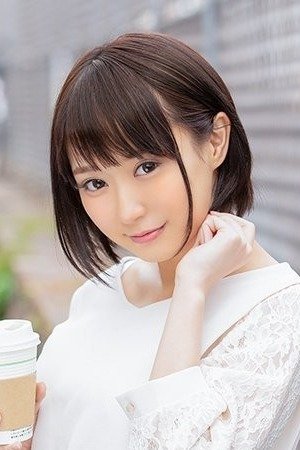 Kanna Himeno image