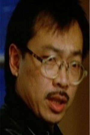 Kin-Nam Cho image