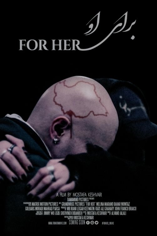 For Her