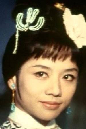 Mai Ling image