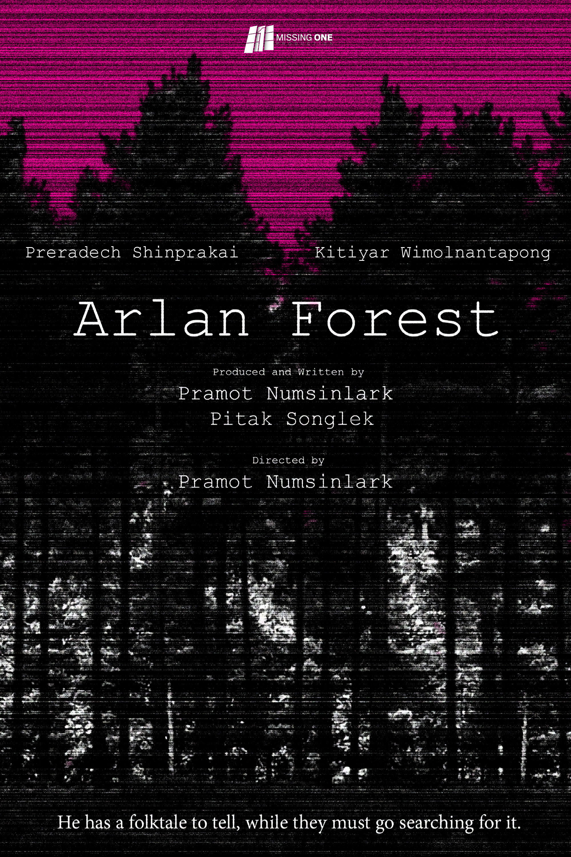 Arlan Forest