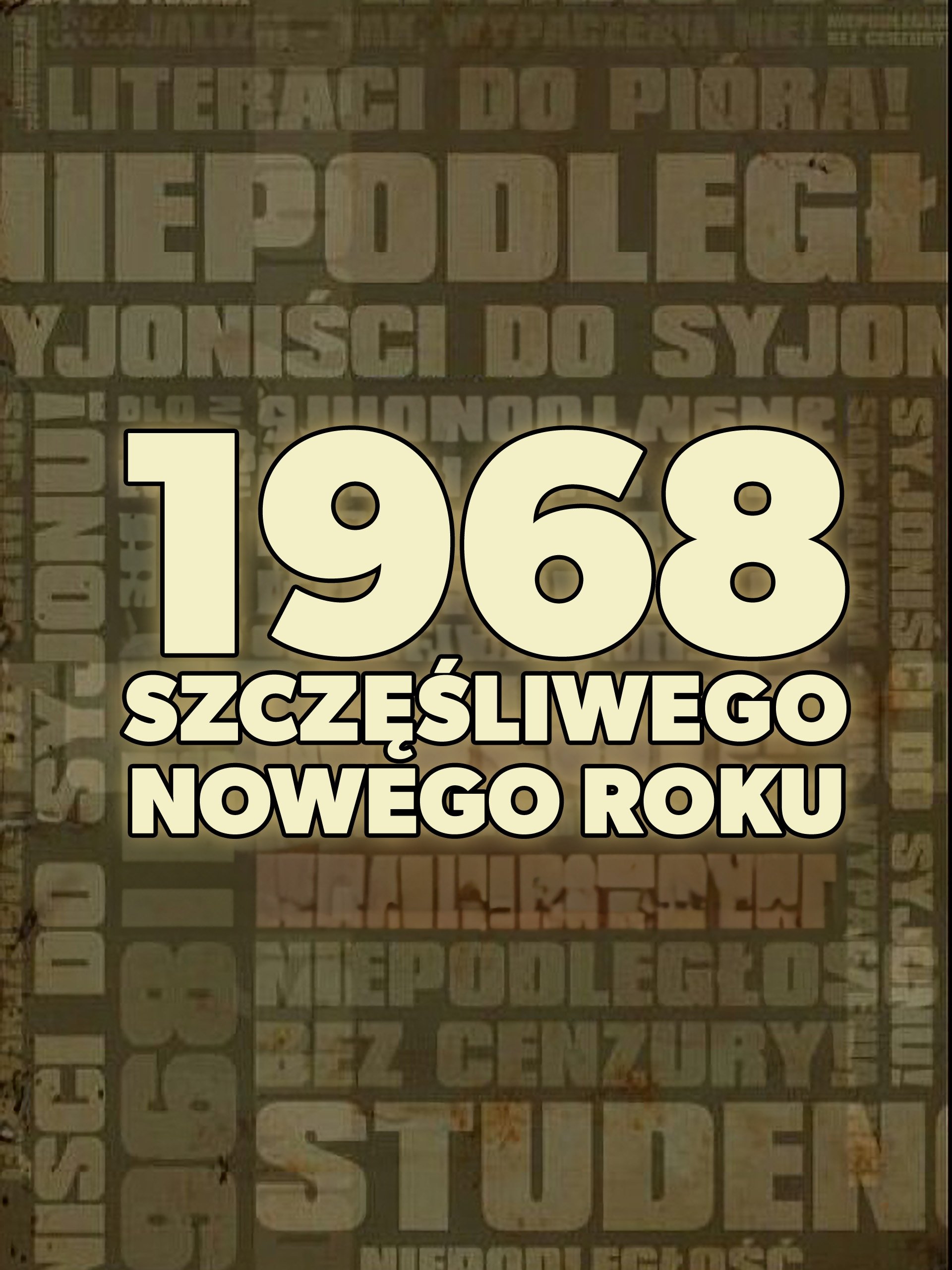 1968. Happy New Year