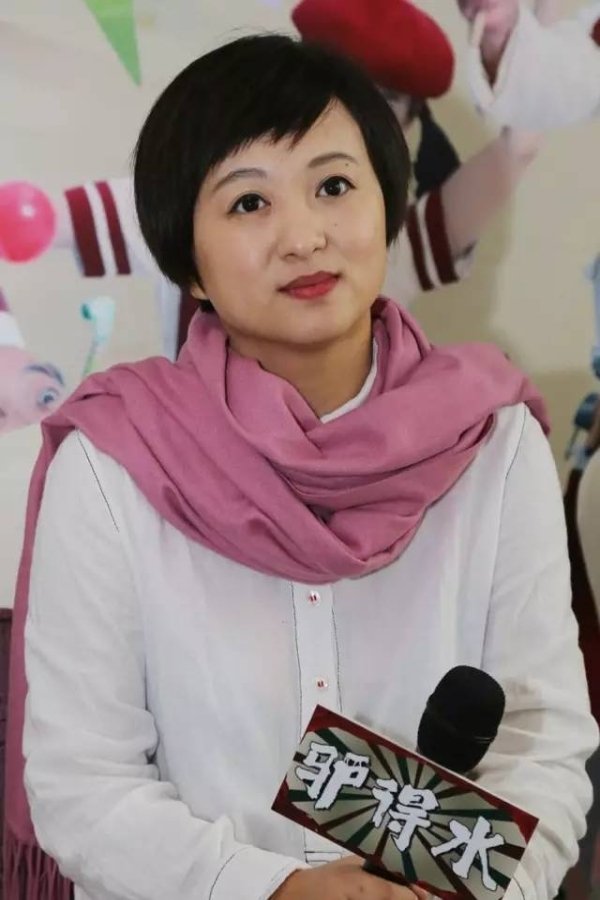 Liu Lu image