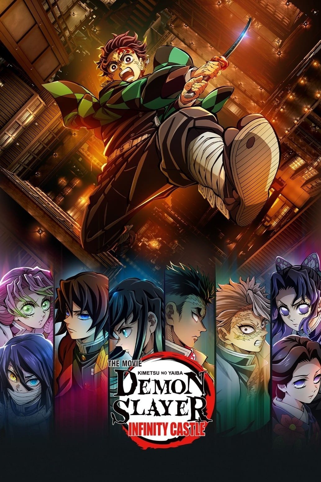 Demon Slayer: Kimetsu no Yaiba Infinity Castle Movie 1 - Akaza's Revenge