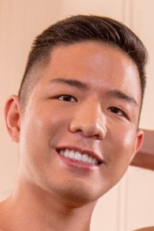 Cooper Dang image