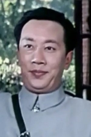 Han Tao image