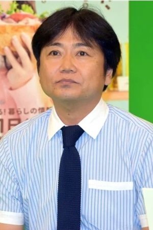Tsunehisa Fujii image