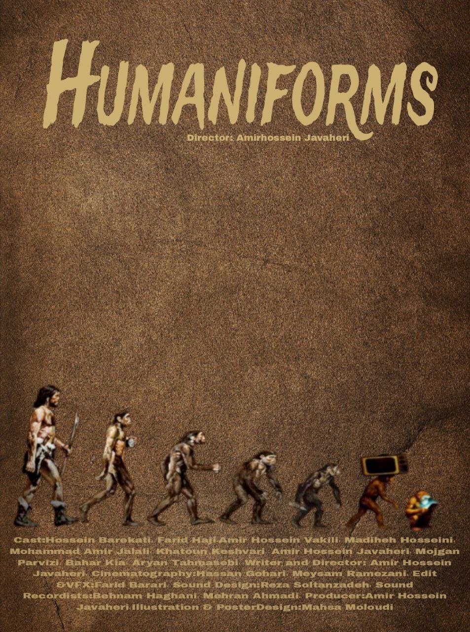 Humaniforms