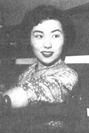 Keiko Ikuta image