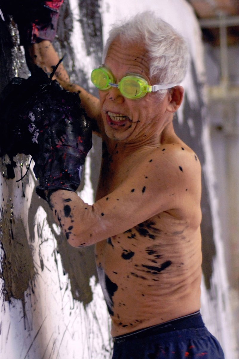 Ushio Shinohara image