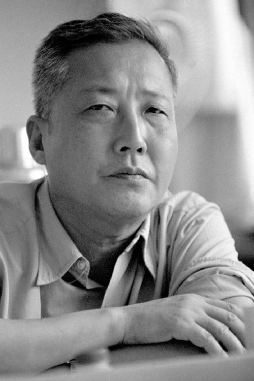 Yu Shizhi image