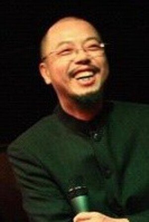 Chuan Wang image