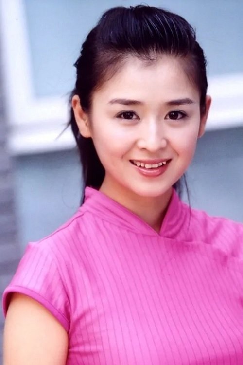 Song Lina image