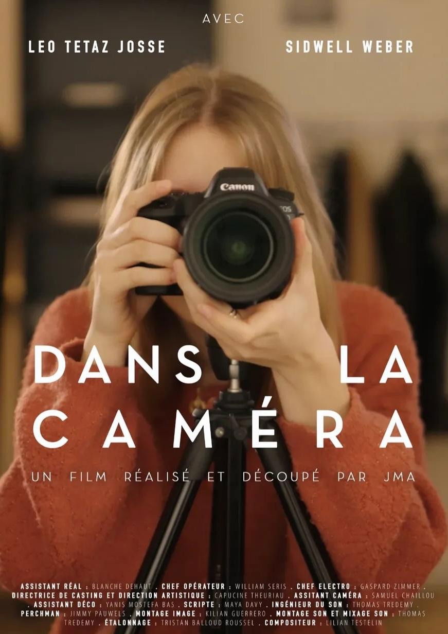 Dans La Camera