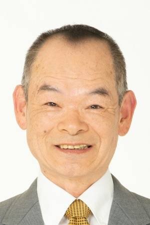 Yukinori Futamura image