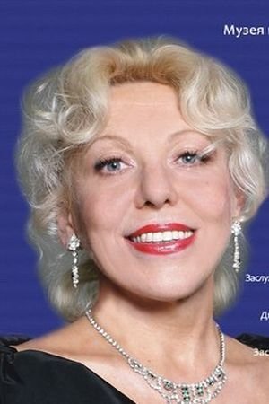 Tatyana Charskaya image