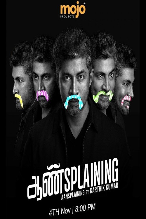 Aansplaining by Karthik Kumar